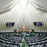 مجلس با فوریت اصلاح برنامه ششم برای احیای قنات ها موافقت کرد