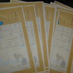 اجرای طرح کاداستر در ۲۷۰ هزار هکتار از اراضی زنجان