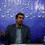 برگزاری اولین جسله ستاد بحران کشاورزی استان کرمان در مجلس