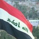 لیست کالاهای ممنوعه صادراتی به عراق اعلام شد+ لیست